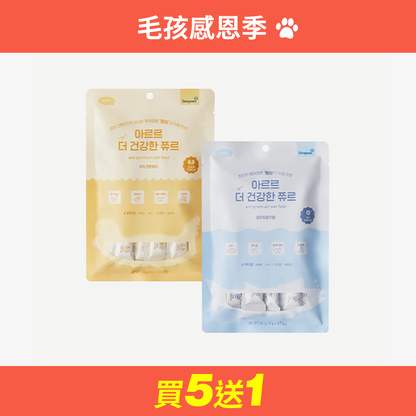 健康肉泥條(10P) The Healthy Churu (Premium Wet Food)