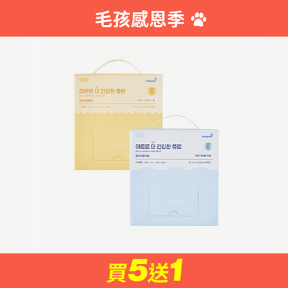 健康肉泥條 大容量(80P) The Healthy Churu (Premium Wet Food)