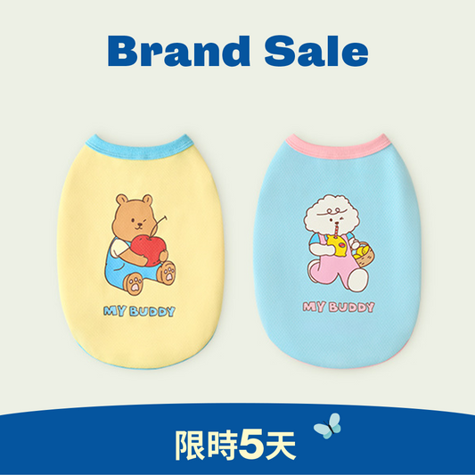 可愛塗鴉防嗡嗡背心 My Buddy Antibug Sleeveless