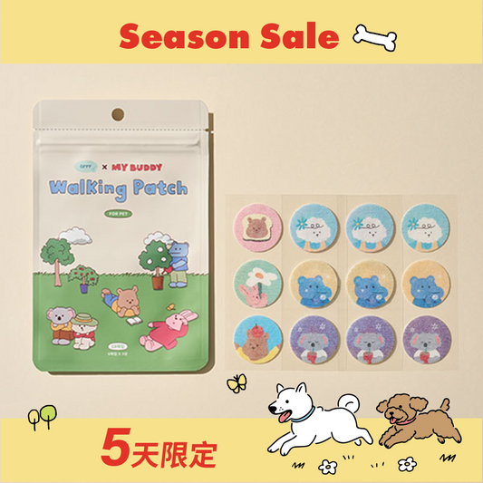 可愛散步防蚊貼 My Buddy Walking Patch